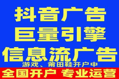 百度SEM竞价案例：如何实现低成本高回报？